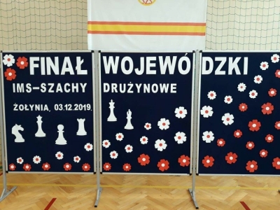 Finał Wojewódzki Igrzysk Młodzieży Szkolnej w Szachach Drużynowych - 3.12.2019